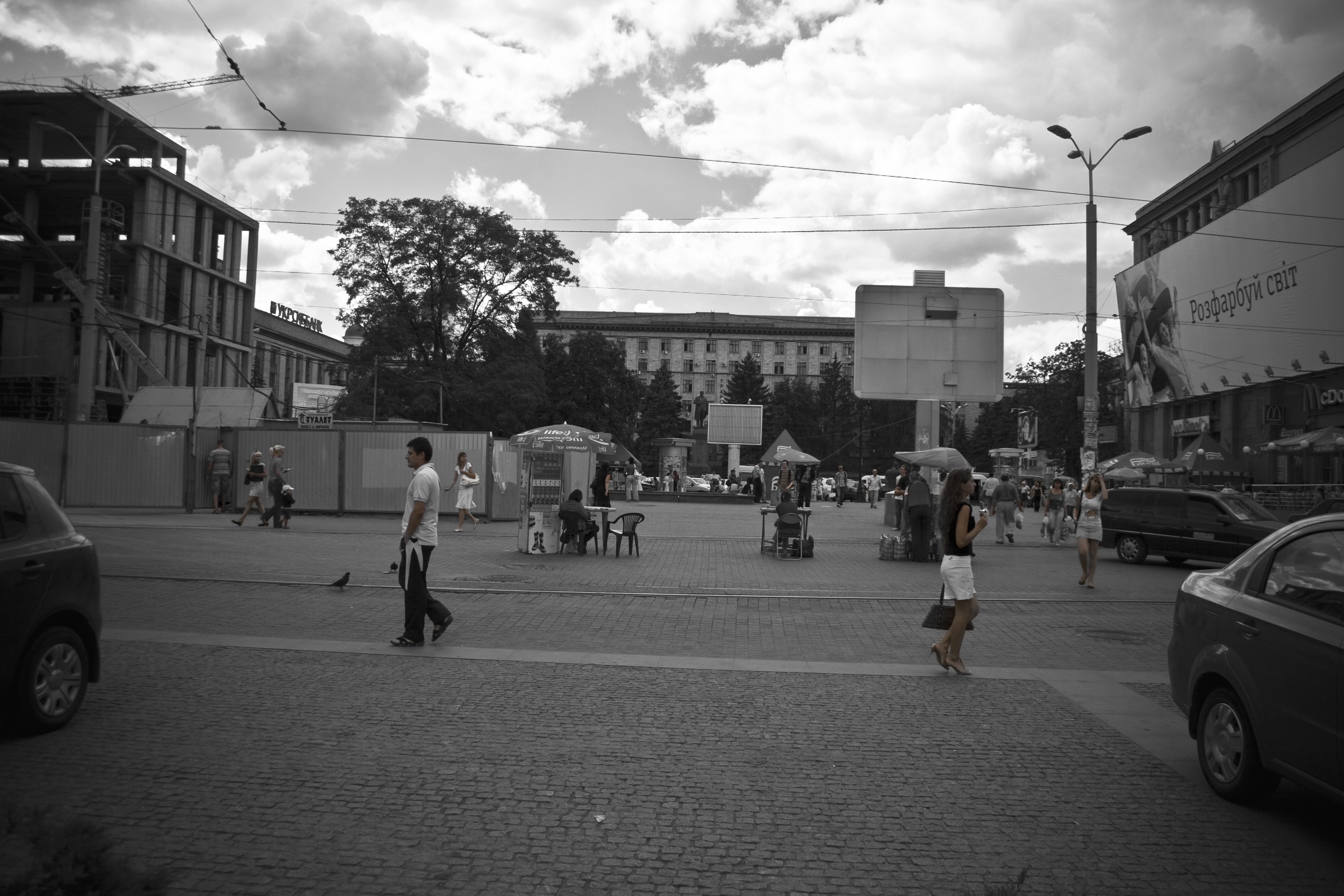 Dnipropetrovsk Ucraina Gente Piazza 