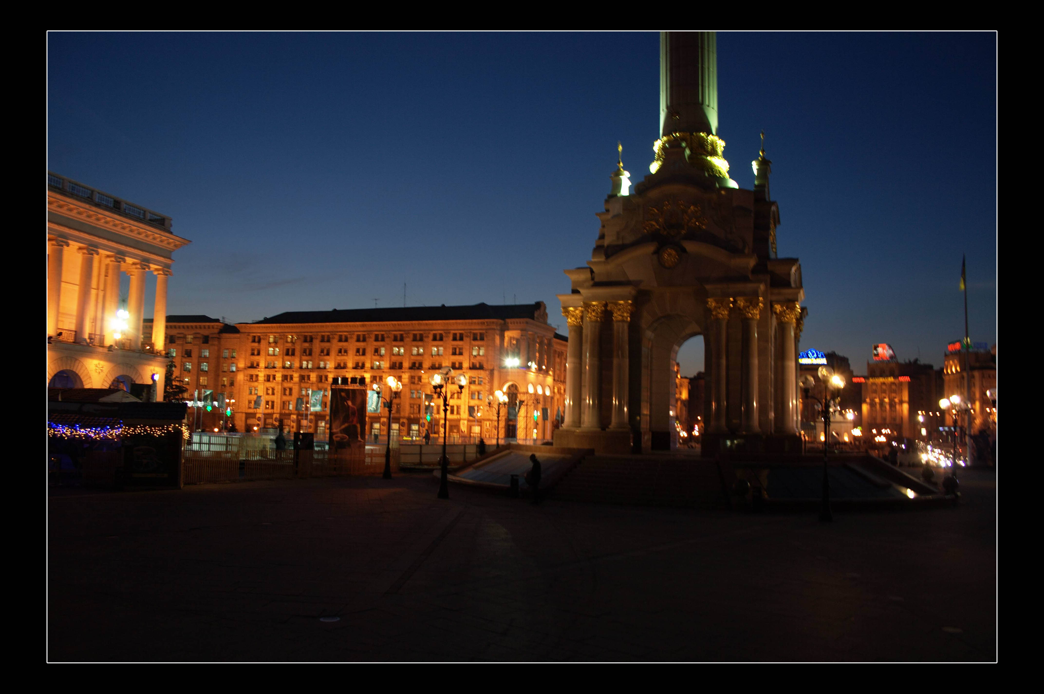 Kiev (Ua) Monumento 