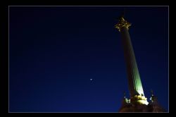 Kiev (Ua) Monumento Luna 