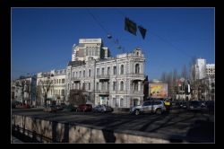 Kiev (Ua) Edifici 